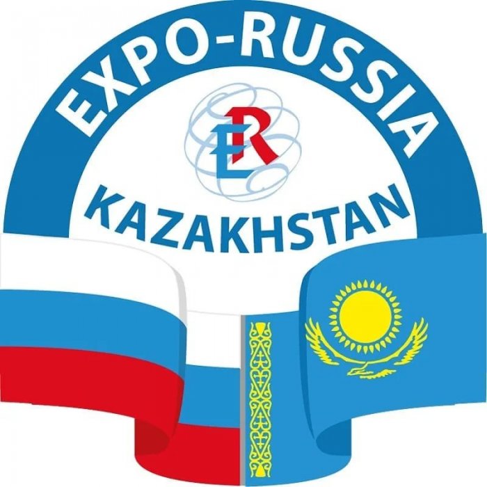 Выставка Expo-Russia Kazakhstan 2021 в Казахстане 