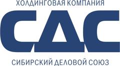 ООО «Холдинговая компания «Сибирский Деловой Союз» ООО «Холдинговая компания «Сибирский Деловой Союз»